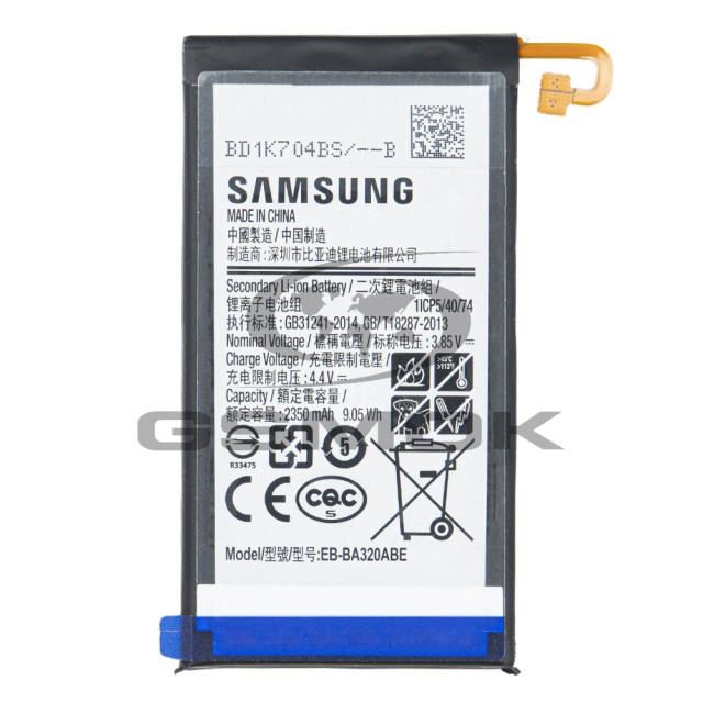 BATERIA SAMSUNG A320 GALAXY A3 2017 EB-BA320ABE GH43-04677A 2350MAH ORYGINAŁ BULK