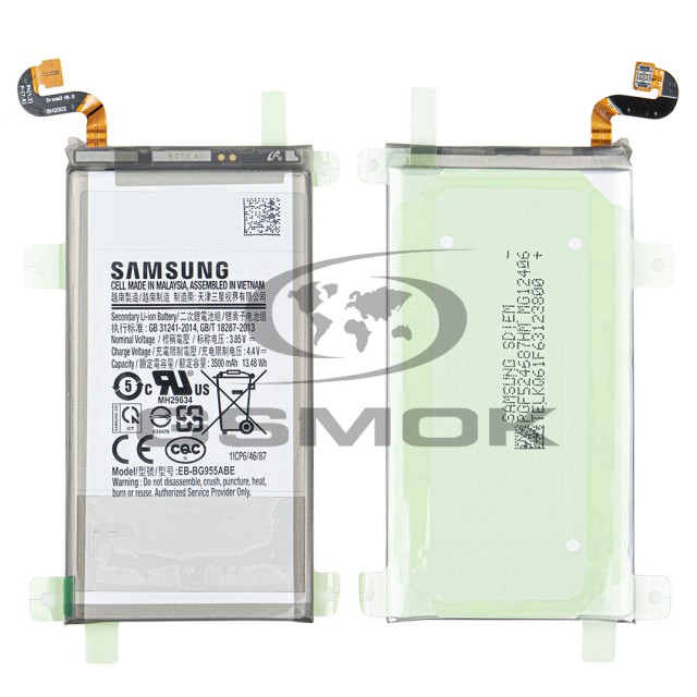 BATERIA SAMSUNG G955 GALAXY S8 PLUS EB-BG955ABE EB-BG955ABA GH43-04726A GH82-14656A GH82-14657A GH43-04733A 3500MAH ORYGINAŁ BULK