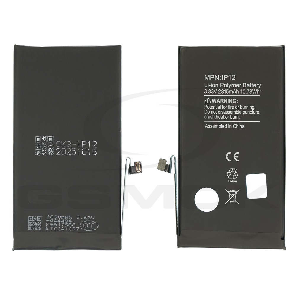 BATERIA DO APPLE IPHONE 12 / 12 PRO 2815MAH DIAGNOSABLE RMORE PREMIUM