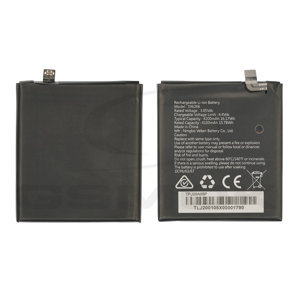 BATERIA DO CAT S42 4200MAH