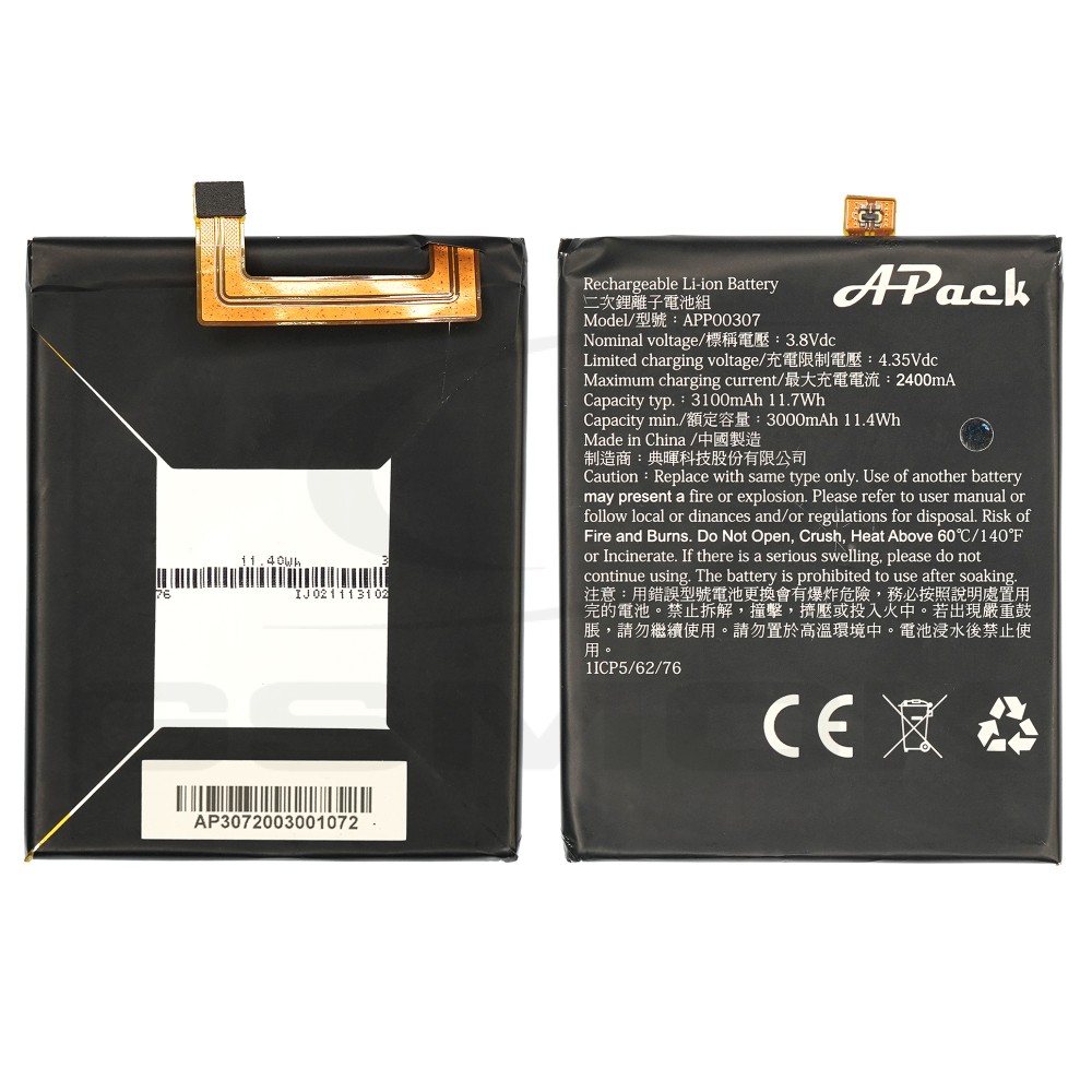 BATERIA DO CAT S52 3100MAH