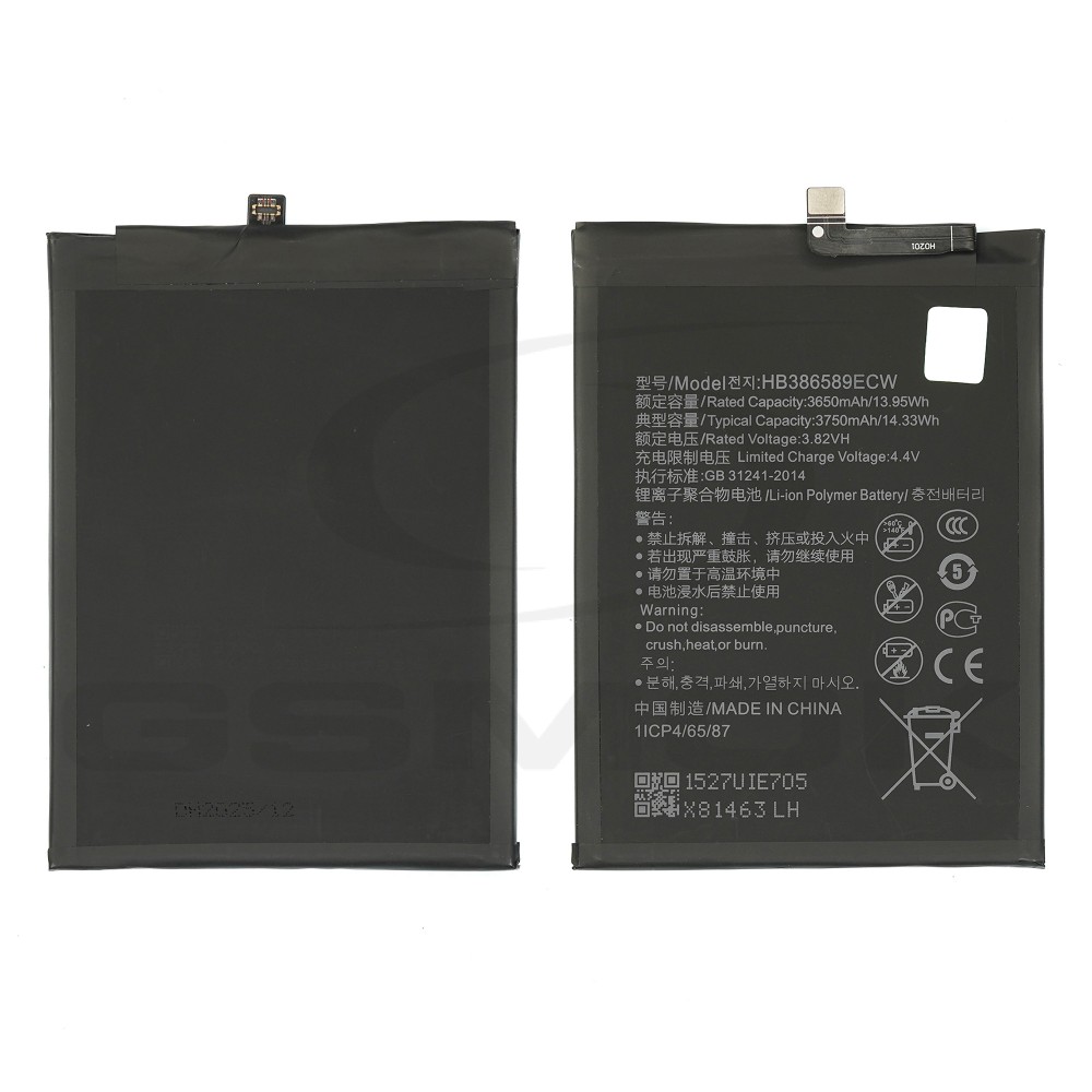 BATERIA DO HUAWEI MATE 20 LITE / P10 PLUS / HONOR 20 / NOVA 3 5T HB386589ECW 3750MAH