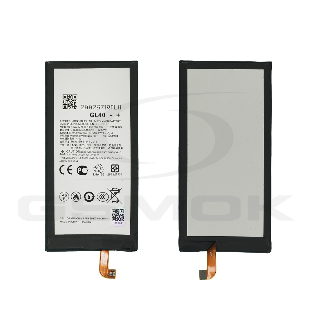 BATERIA DO MOTOROLA MOTO Z PLAY GL40 3300MAH