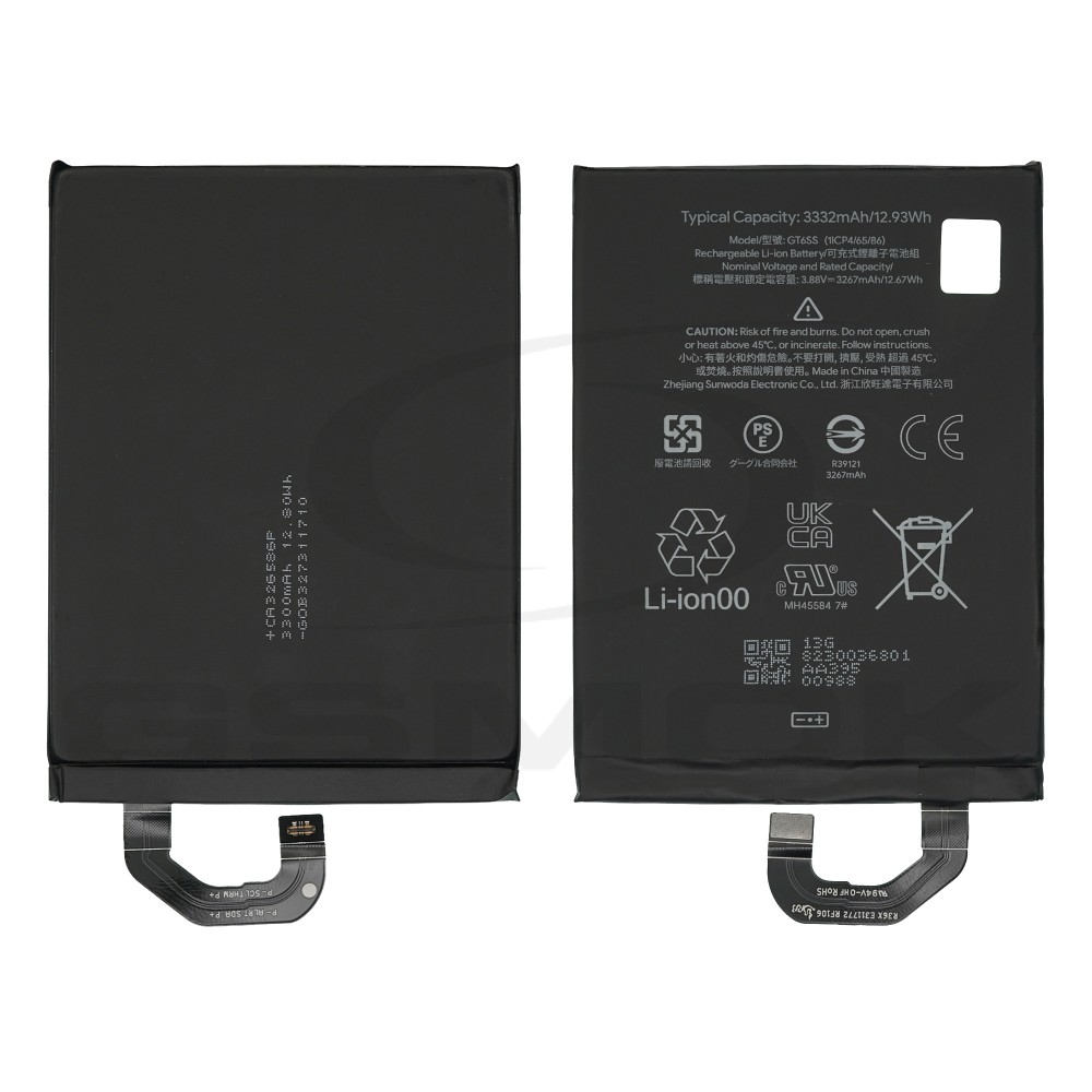 BATERIA GOOGLE PIXEL FOLD GT6SS 3332MAH G949-00415-01 ORYGINAŁ BULK