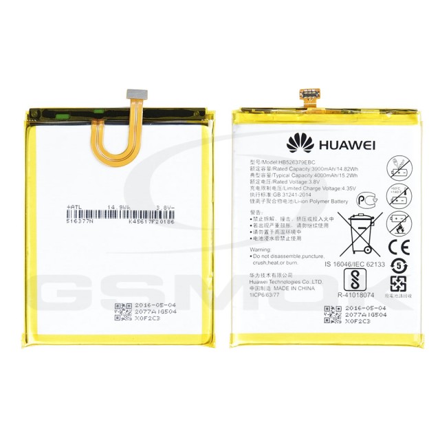 BATERIA HUAWEI HONOR 4C PRO HB526379EBC 24022077 02350STF 4000MAH ORYGINAŁ BULK