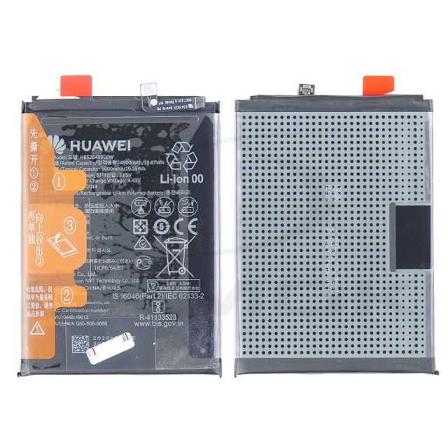 BATERIA HUAWEI Y6P HB526489EEW 24023085 5000MAH ORYGINAŁ BULK