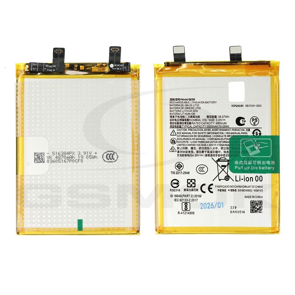BATERIA MOTOROLA EDGE 50 FUSION QC50 5000MAH