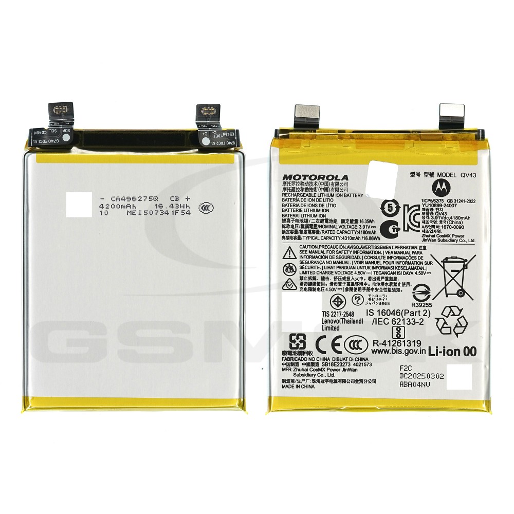 BATERIA MOTOROLA EDGE 50 NEO QV43 4310MAH SB18E22013 SB18E23273 ORYGINAŁ BULK