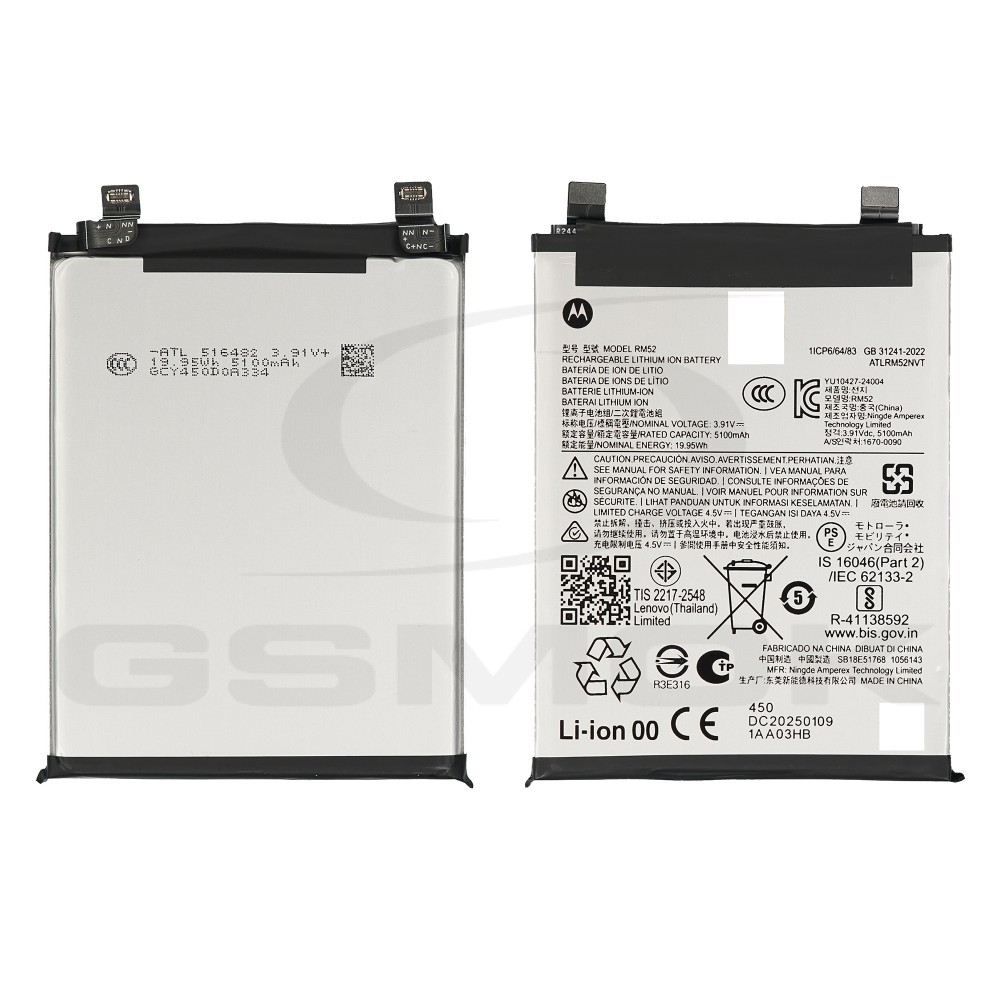 BATERIA MOTOROLA EDGE 60 5100MAH SB18E51768 SB18E51769 ORYGINAŁ BULK