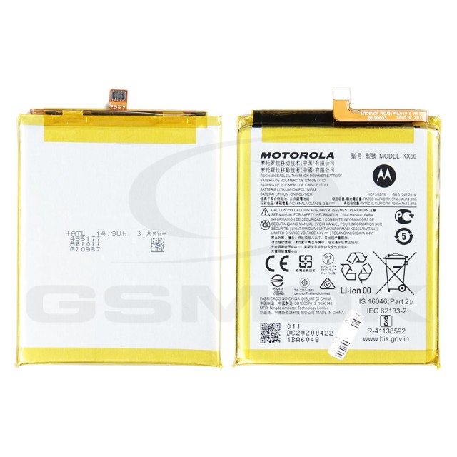BATERIA MOTOROLA MOTO G PRO KX50 SB18C57819 4000MAH ORYGINAŁ BULK