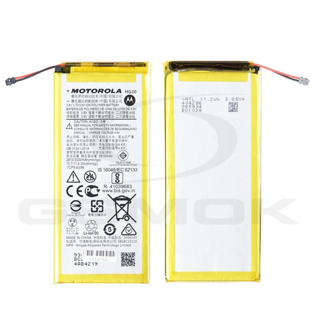 BATERIA MOTOROLA MOTO G5S G5S PLUS G6 HG30 SB18C15119 SB18C15118 3000MAH ORYGINAŁ BULK