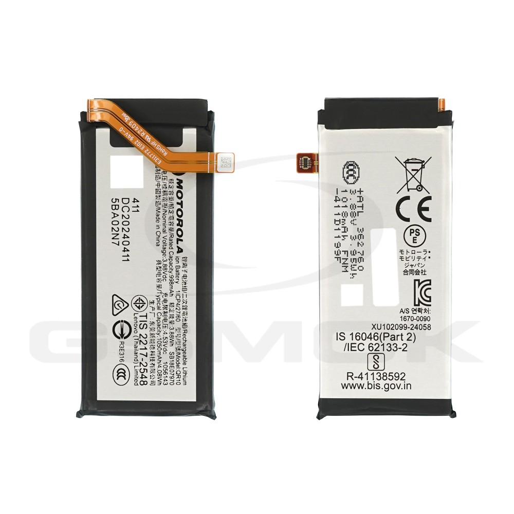 BATERIA MOTOROLA MOTO RAZR 50 ULTRA QR10 SB18E07970 1050MAH ORYGINAŁ BULK