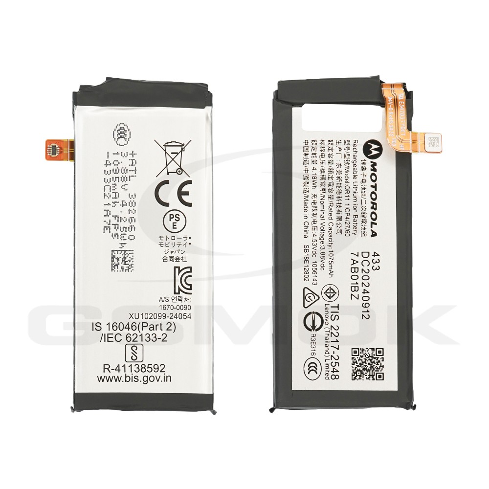 BATERIA MOTOROLA MOTO RAZR 50 ULTRA QR11 SB18E12802 SB18E19547 1075mAh ORYGINAŁ BULK