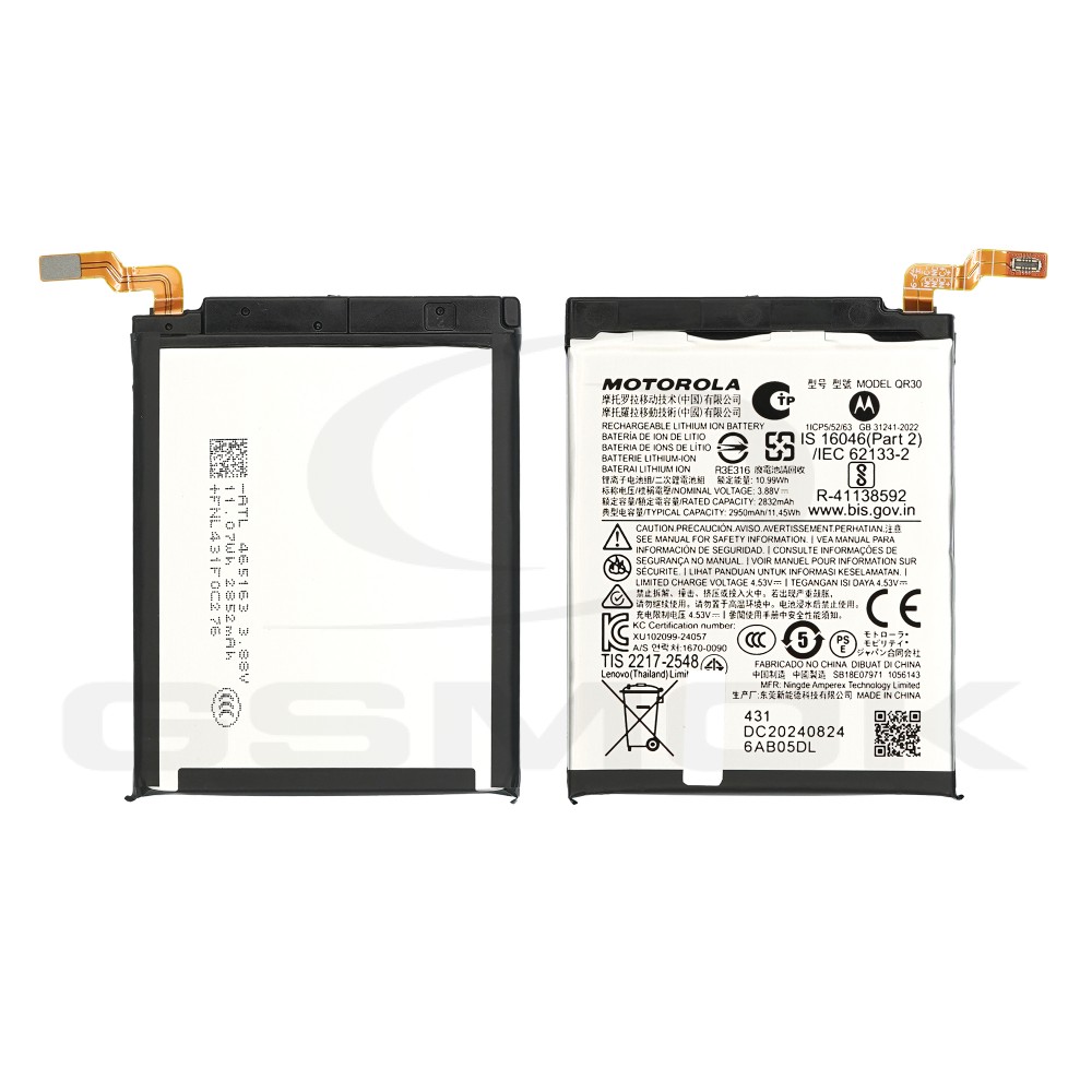 BATERIA MOTOROLA MOTO RAZR 50 ULTRA QR30 SB18E07971 2950MAH ORYGINAŁ BULK