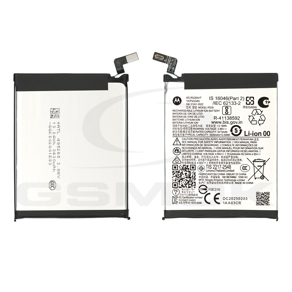 BATERIA MOTOROLA MOTO RAZR 60 ULTRA SB18E50882 3520MAH ORYGINAŁ BULK