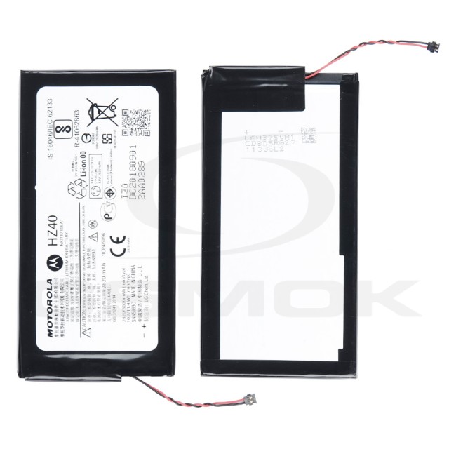 BATERIA MOTOROLA MOTO Z2 PLAY HZ40 SNN5983C SNN5983A SNN5983B SNN5985A 3000MAH ORYGINAŁ BULK