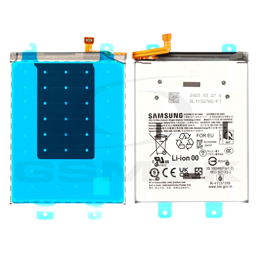 BATERIA SAMSUNG A366 GALAXY A36 / A576 GALAXY A57 5G / A566 GALAXY A56 EB-BA566ASE 5000MAH GH82-36843A GH82-36831A GH82-39233A GH82-39287A ORYGINAŁ BULK