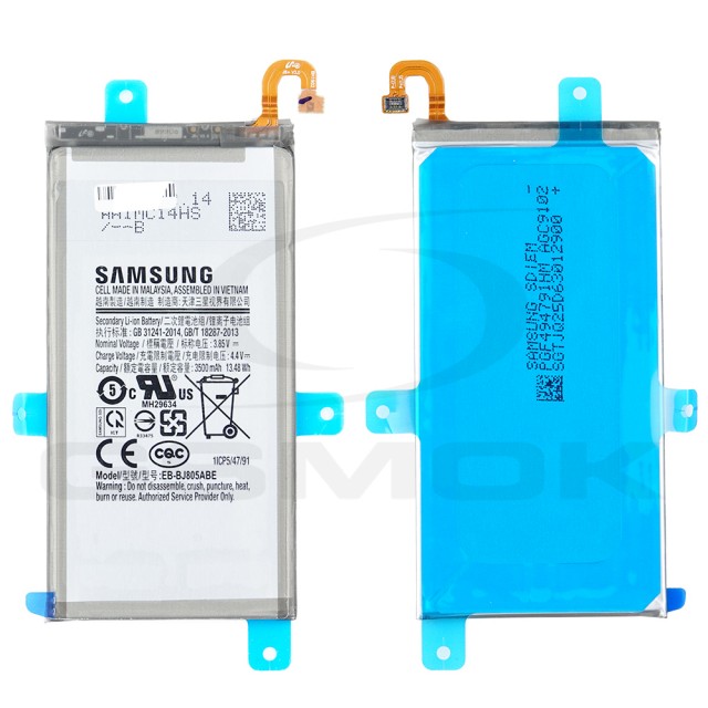 BATERIA SAMSUNG A605 GALAXY A6 PLUS 2018 EB-BJ805ABE GH82-16480A 3500MAH ORYGINAŁ BULK