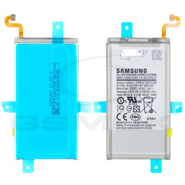BATERIA SAMSUNG A730 GALAXY A8 PLUS 2018 EB-BA730ABE GH82-15658A 3500MAH ORYGINAŁ BULK