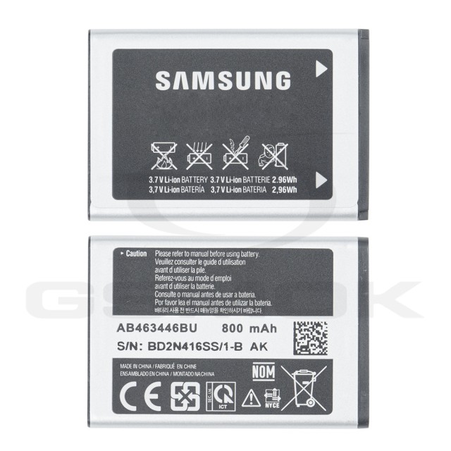 BATERIA SAMSUNG C3590 GH43-03241A 800MAH ORYGINAŁ BULK