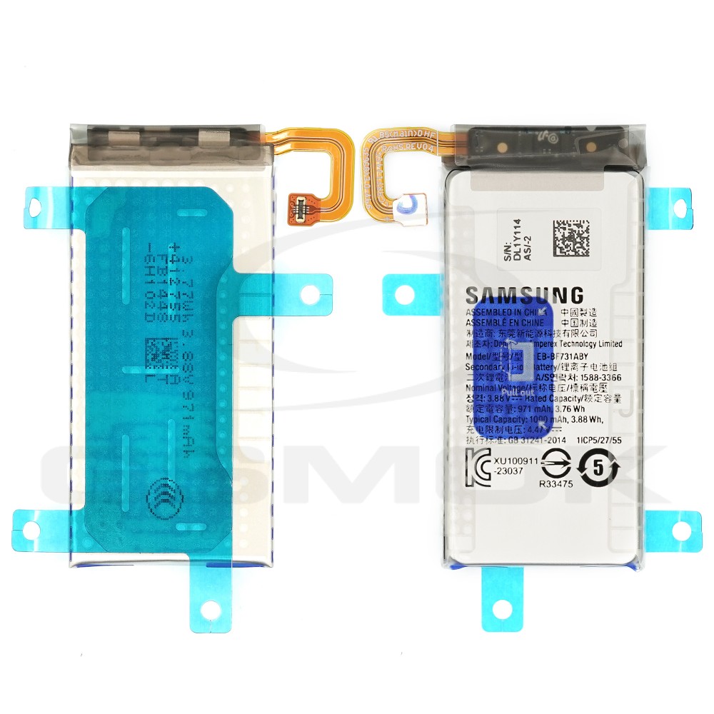 BATERIA SAMSUNG F731 GALAXY Z FLIP 5 EB-BF731ABY 971MAH GH82-31700A ORYGINAŁ BULK