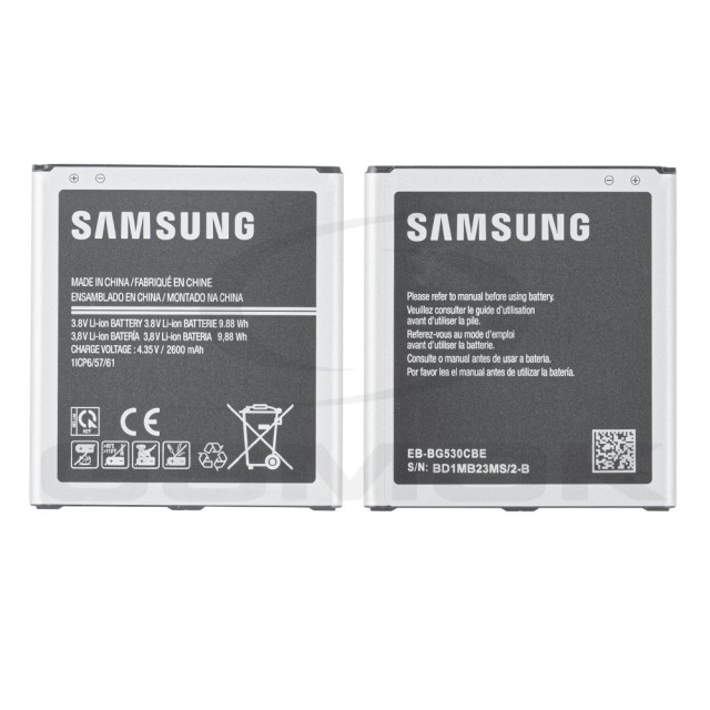 BATERIA SAMSUNG G530 J3 2016 J5 GALAXY GRAND PRIME EB-BG530CBE GH43-04372A 2600MAH ORYGINAŁ BULK