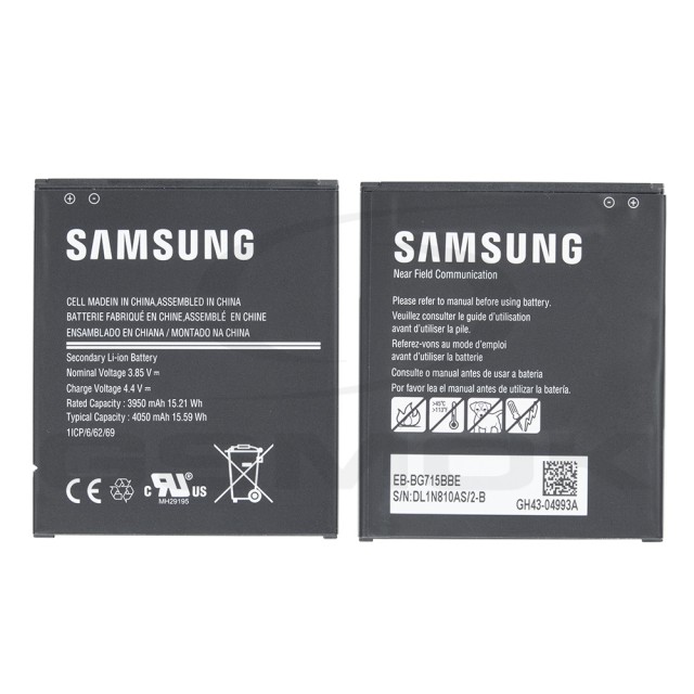 BATERIA SAMSUNG G715 GALAXY XCOVER PRO EB-BG715BBE 4050MAH GH43-04993A ORYGINAŁ BULK