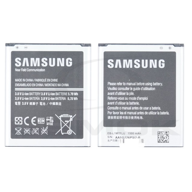 BATERIA SAMSUNG I8190 GALAXY S3 MINI NFC EB-F1M7FLU GH43-03797A 1500MAH ORYGINAŁ BULK