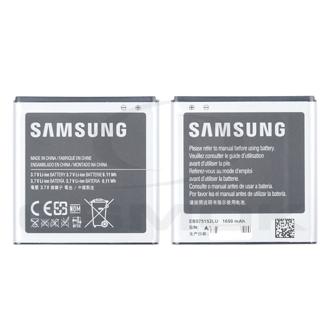 BATERIA SAMSUNG I9000 GALAXY S EB575152LU GH43-03510A 1650MAH ORYGINAŁ BULK
