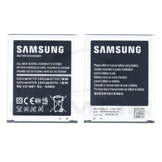BATERIA SAMSUNG I9300 GALAXY S3 EB-L1G6LLU GH43-03699A 2100MAH ORYGINAŁ BULK