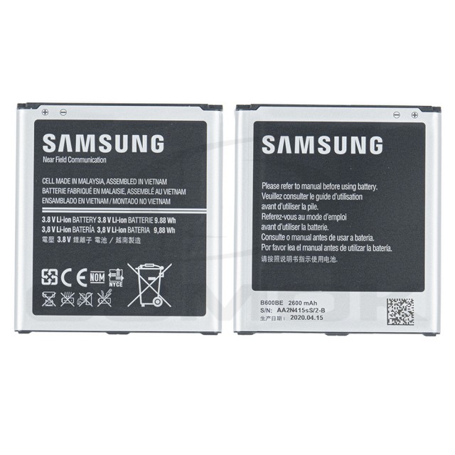 BATERIA SAMSUNG I9500 I9505 GALAXY S4 NFC EB-B600BE / B600BC GH43-03833A 2600MAH ORYGINAŁ BULK
