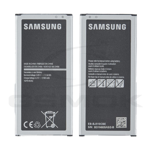 BATERIA SAMSUNG J510 GALAXY J5 2016 EB-BJ510CBE GH43-04601A 3100MAH ORYGINAŁ BULK