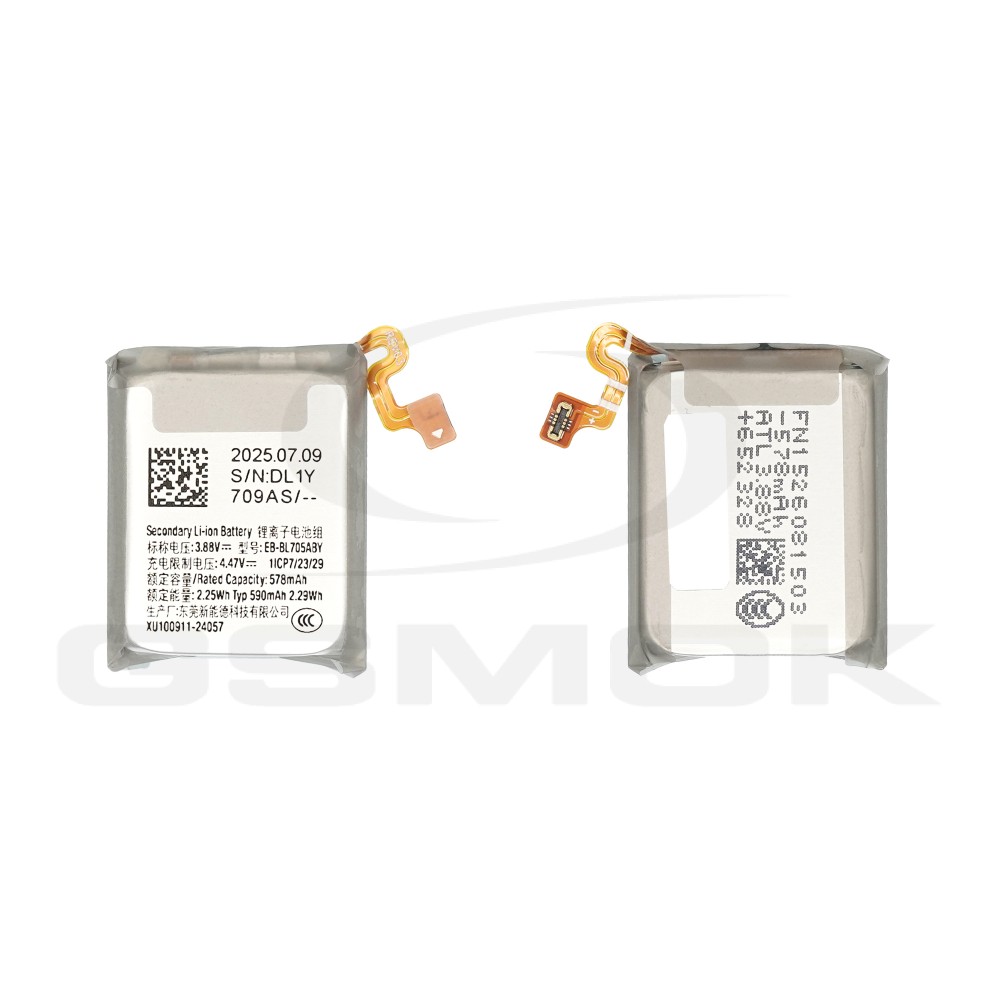 BATERIA SAMSUNG L705 GALAXY WATCH ULTRA EB-BL705ABY GH43-05224A 590MAH ORYGINAŁ BULK