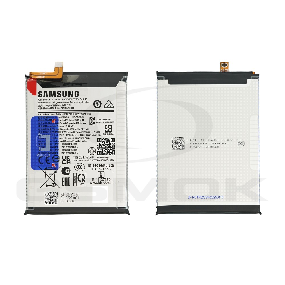 BATERIA SAMSUNG M556 GALAXY M55 5G GH81-25792A 5000MAH HQ-6887NAS ORYGINAŁ BULK