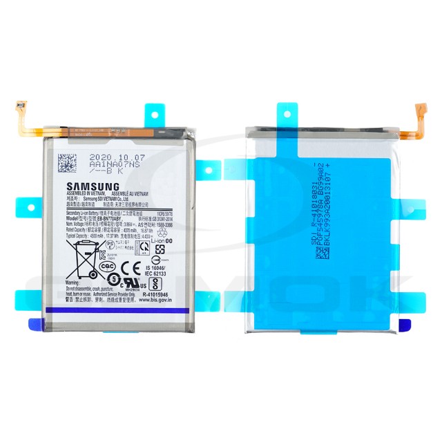 BATERIA SAMSUNG N770 GALAXY NOTE 10 LITE EB-BN770ABY GH82-22054A 4500MAH ORYGINAŁ BULK