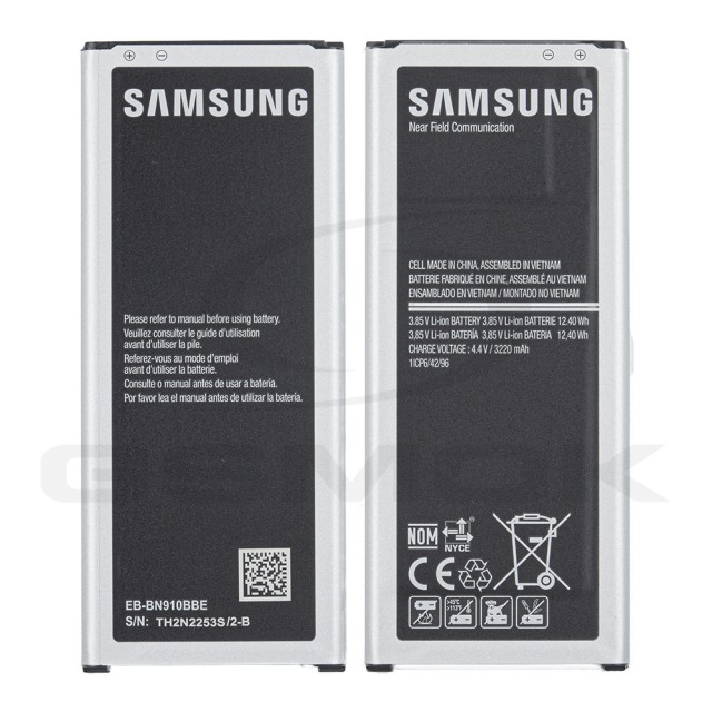 BATERIA SAMSUNG N910 GALAXY NOTE 4 EB-BN910BBEGWW GH43-04309A 3220MAH ORYGINAŁ BULK
