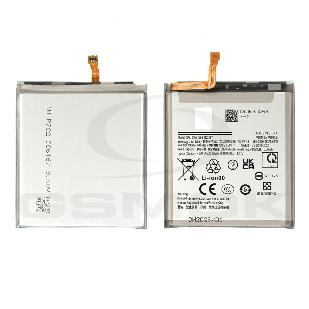 BATERIA SAMSUNG S921 GALAXY S24 EB-BS922ABY 4000MAH
