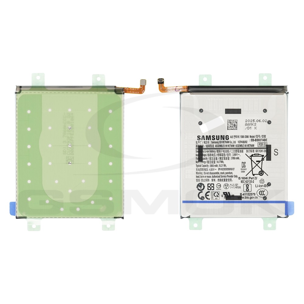 BATERIA SAMSUNG S937 GALAXY S25 EDGE EB-BS937ABE 3900MAH GH82-37227A ORYGINAŁ BULK