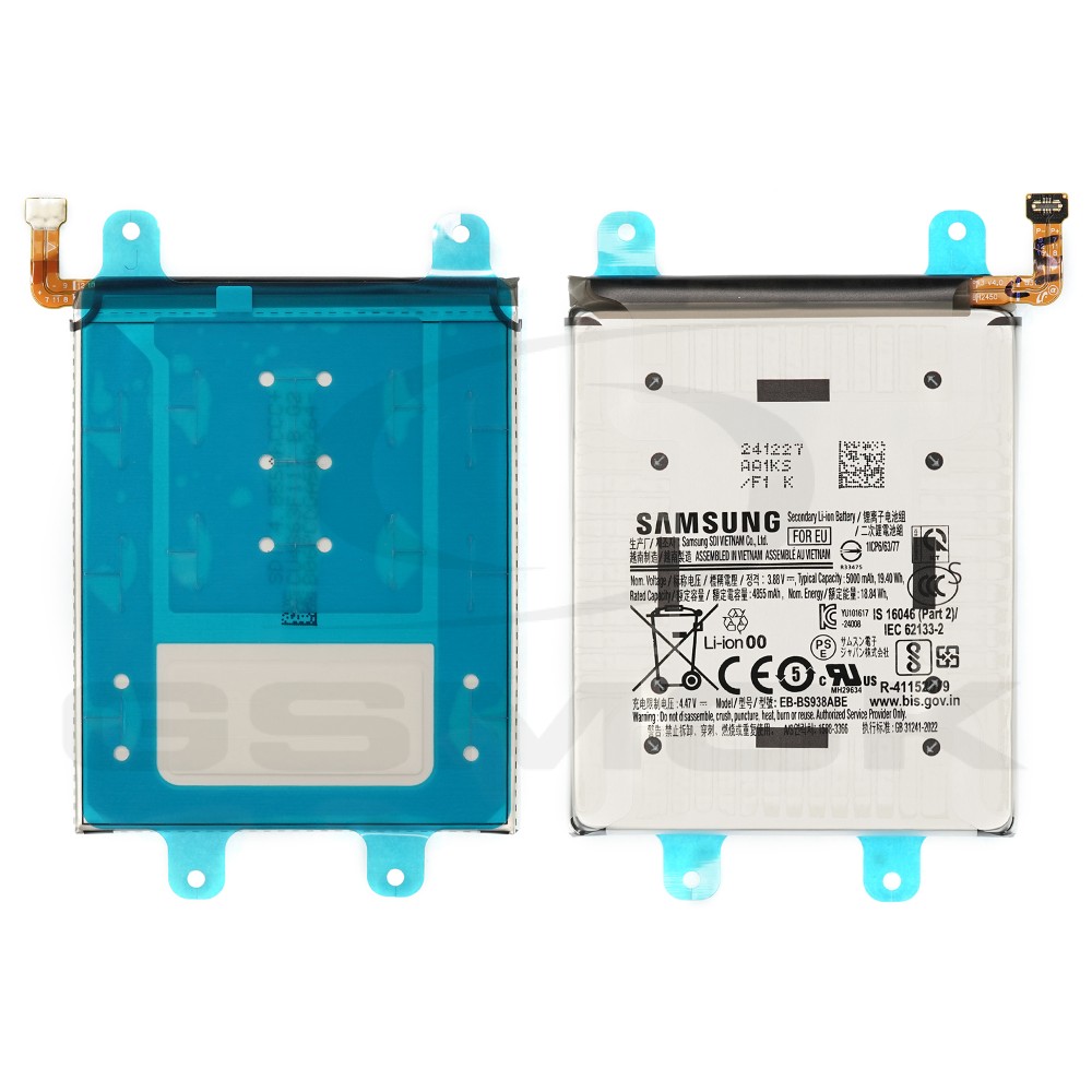 BATERIA SAMSUNG S938 GALAXY S25 ULTRA GH82-36389A 5000MAH EB-BS938ABE ORYGINAŁ BULK