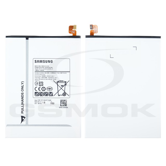 BATERIA SAMSUNG T710 T713 T715 T719 GALAXY TAB S2 8.0 EB-BT710ABE  GH43-04449A GH43-04449B ORYGINAŁ BULK