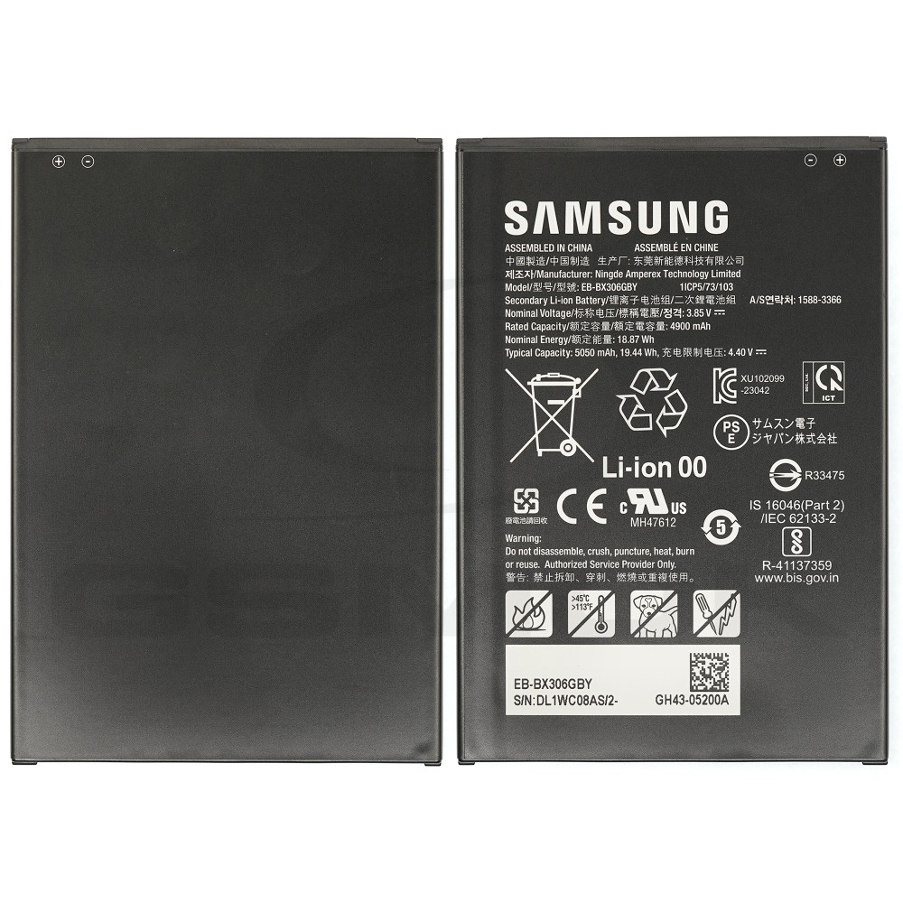 BATERIA SAMSUNG X300 GALAXY TAB ACTIVE 5 WIFI EB-BX306GBY GH43-05200A 5050MAH ORYGINAŁ BULK