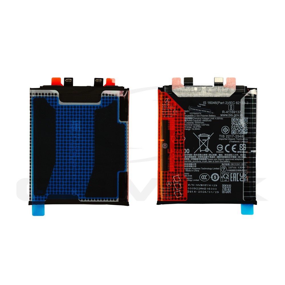 BATERIA XIAOMI 14 ULTRA BM5Y 1330102000123B 5000MAH ORYGINAŁ BULK
