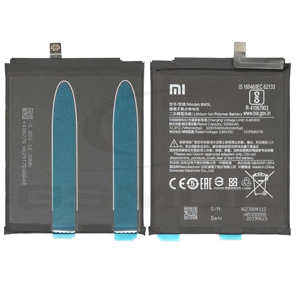 BATERIA XIAOMI MI 9 BM3L 46BM3LA02093 3300MAH ORYGINAŁ BULK