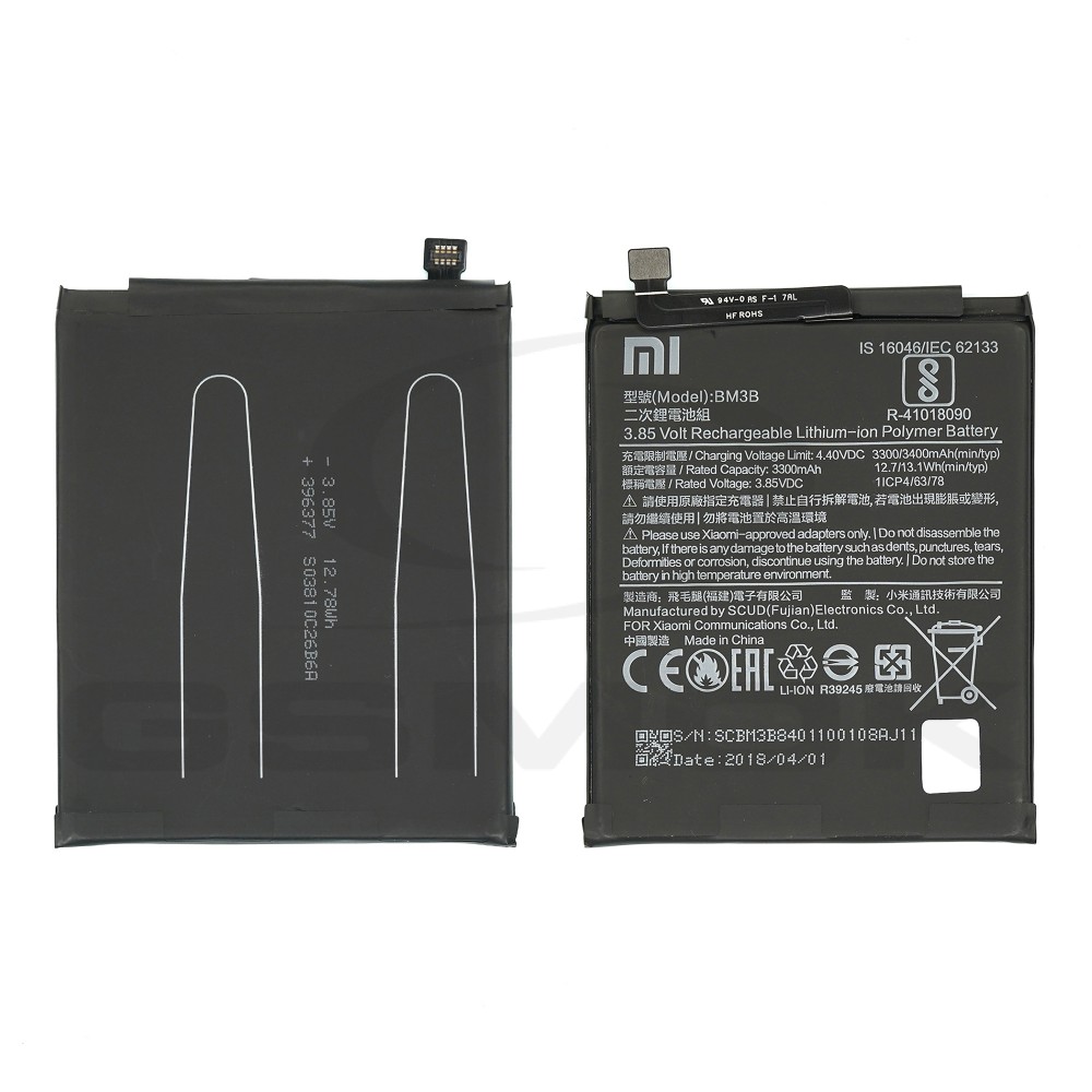 BATERIA XIAOMI MI MIX 2 BM3B 46BM3BA05085 3400MAH ORYGINAŁ BULK