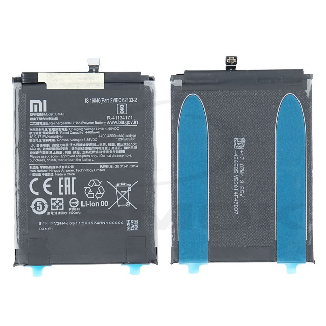 BATERIA XIAOMI REDMI NOTE 8 PRO BM4J 46BM4JA030H8 460200000T5Z 4500MAH ORYGINAŁ BULK