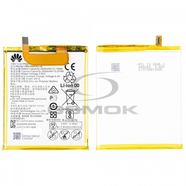 BATERIA HUAWEI NEXUS 6P HB416683ECW 24021881 3450MAH ORYGINAŁ BULK