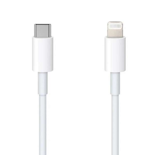 KABEL USB USB-C DO LIGHTNING MAXLIFE MXUC-05 BIAŁY 1M 20W