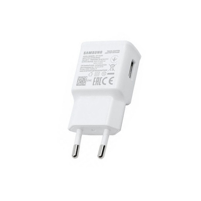 ŁADOWARKA SIECIOWA SAMSUNG EP-TA200EWE 2A FAST CHARGE BIAŁA GH44-03049A ORYGINAŁ BULK