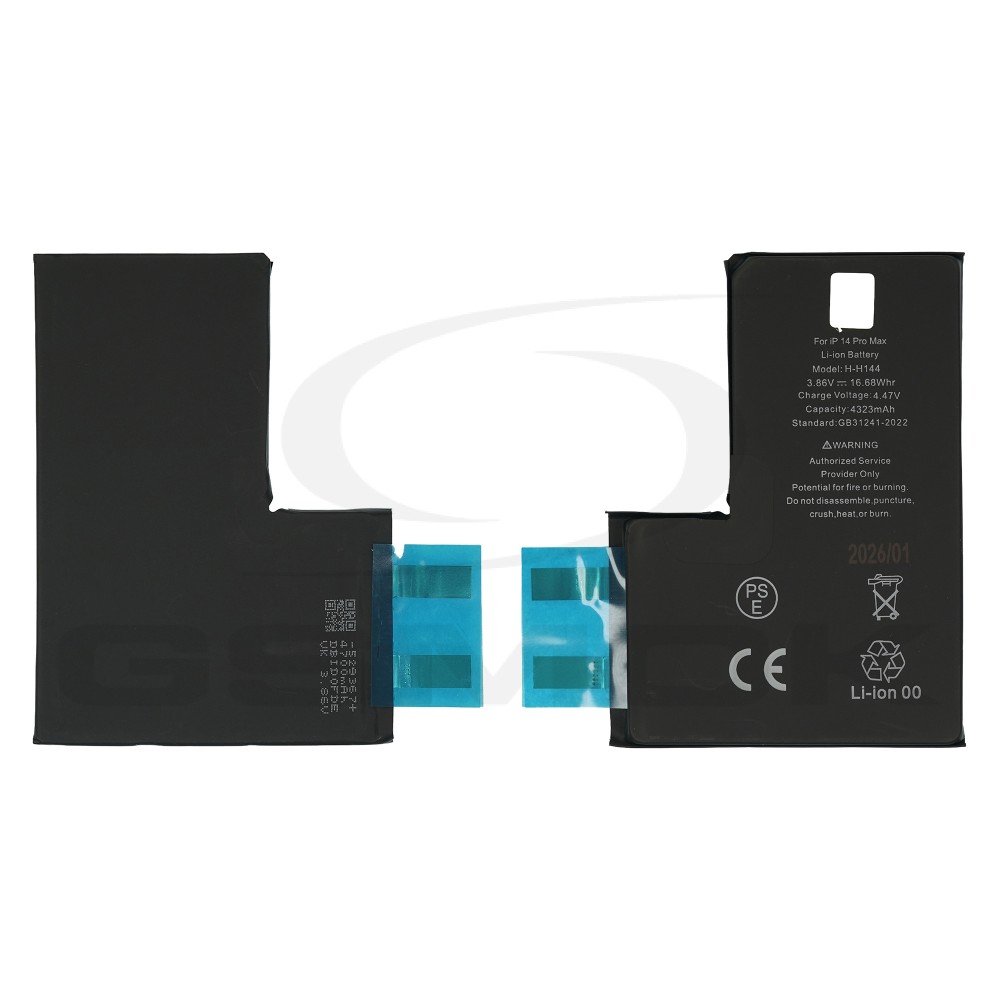 OGNIWO BATERII / BATERIA DO APPLE IPHONE 14 PRO MAX 4323MAH