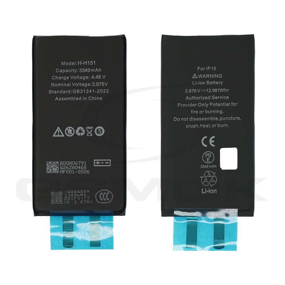 OGNIWO BATERII / BATERIA DO APPLE IPHONE 15 3349MAH
